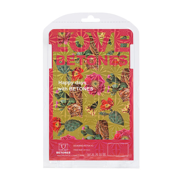 CACTI TIGER-D YELLOW (Men)
